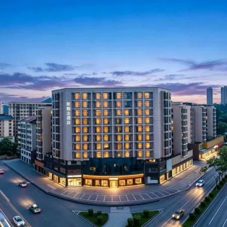 Theme Hotel of No. 8 Mansion (Liuyang Shop)