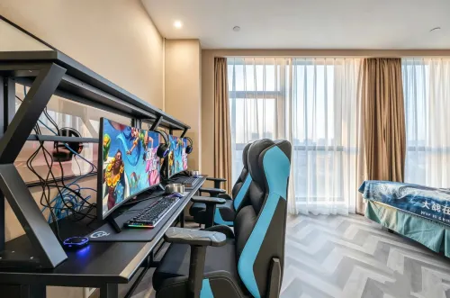 Whale Wars E-sports Hotel (Yuyao Railway Station) - Esports