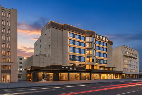 Ji Hotel (Shehong Municipal Government Store) - 4-Star