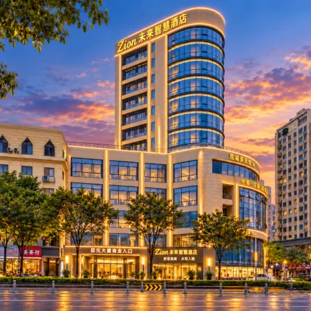 Zion Future Smart · City Center · High-altitude Scenic Hotel (Jiaxing Nanhu Huafu BaBaiBan)