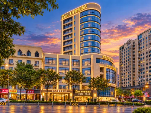 Zion Future Smart Hotel (Jiaxing Nanhu Huafu Baibai Ban) - bar