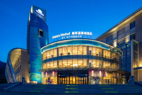 Days Hotel by Wyndham - Suối nước nóng