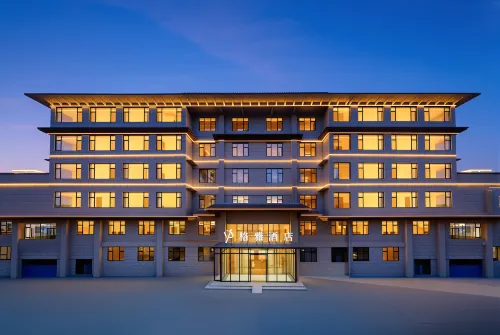Geya Hotel (Kaili University) - Mountain view