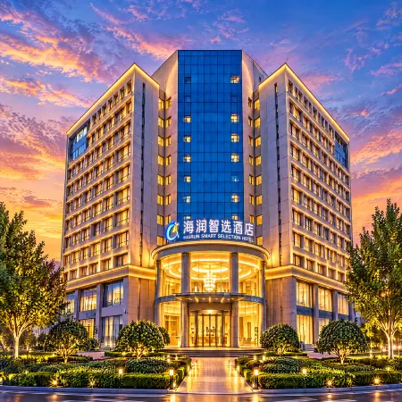 Hairun Zhixuan Hotel