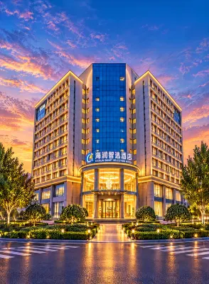 Hairun Zhixuan Hotel - breakfast