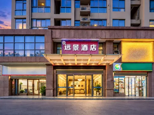 Cixi Yuanjing Hotel (Hangzhou Bay Century Jinyuan Shopping Center Branch) - con vista montagne