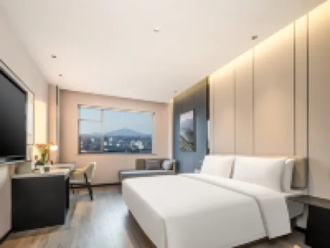 Atour Hotel Joy City, Lu Xun Hometown, Shaoxing Hotels in Shaoxing