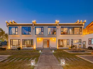Floral Lux Hotel Jiuhuashan Suli Zhuyunxuan Homestay