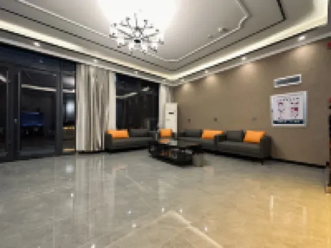 Shuxin Business Hotel