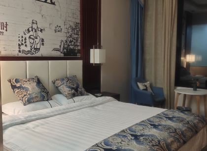 Heqing Chengxiang Inn