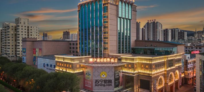 Enraton International Hotel Hotel di Xining