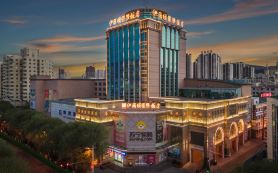 Enraton International Hotel
