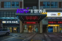 Love Boutique Theme Hotel Hotels in 