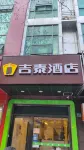 ジータイホテル（上海大華三路地下鉄駅） Laiyifen1038 (xincunlusan)周辺のホテル