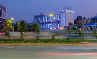 Hilongton Hotel (Shenzhen Traditional Medicine Hospital Guangmingcheng Rail Station Branch)