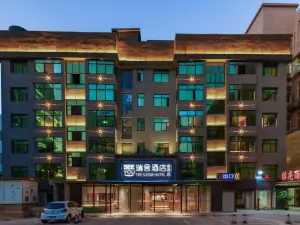 Ruishe Hotel (Puxi Wanda Quanxiu)