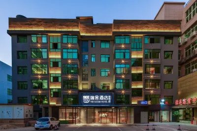 Ruishe Hotel (Puxi Wanda Quanxiu) Hotels near Tomorrow Plaza