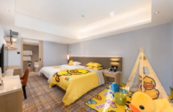 Overseas Chinese Hotel Hotels near Qinglv South Road