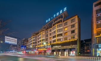 HONGYE ZILING HOTEL