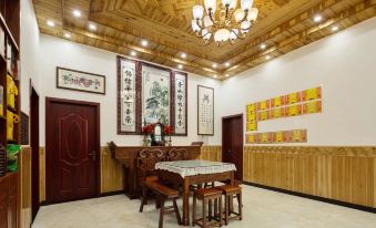 Huangling Shuangxi Moon Ranging Boutique Homestay