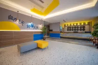 7 days Hotel (Qingdao Jiaodong International Airport) - Beach