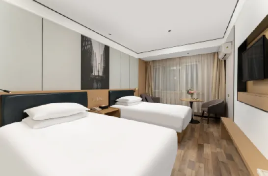 บิสซิเนส โฮเต็ลรุ่ยยี่ โรงแรมใกล้พิพิธภัณฑ์ชานตุง