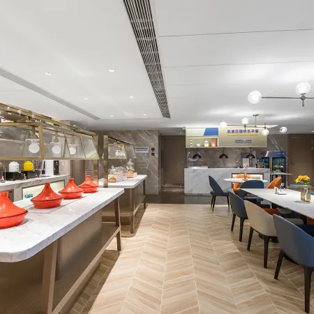Kyriad Hotel (Haojiang old town shop, Shantou)