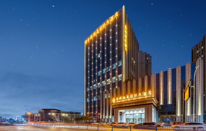 QUAN SHUN LAN TING HOTEL
