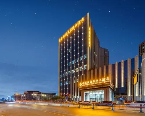 QUAN SHUN LAN TING HOTEL Hotels in Changfeng