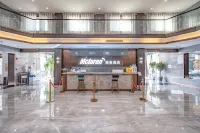 Mclaren McLaren Business Hotel (Xingtai 23 Middle School No.5 Hospital Branch) - Pet friendly
