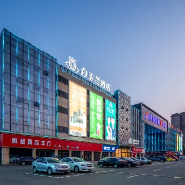 Magnotel Hotel (Pei County Lingchuang Guoji Guangchang Nanhuan Road)