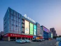 Baiyulan Hotel (Peixian Lingchuang International Plaza South Ring Road Branch) فنادق في مديرية بَي