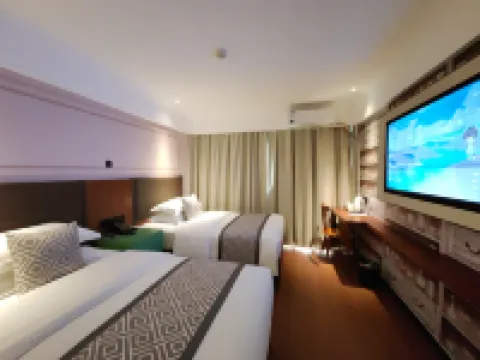 GEM Hotel (Shanghai Wuning Caoyang Road Subway Station) Hotels in Shanghai