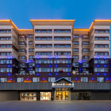 Four Seasons Plus Manfeng Hotel