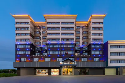 Four Seasons Plus Manfeng Hotel Hotels near Guilin University of Technology Nanning Konggang Campus West Area
