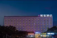 Homeinn · neo (Yangzhou Grand Canal Museum Wanda Plaza) Hotels in Yangzhou
