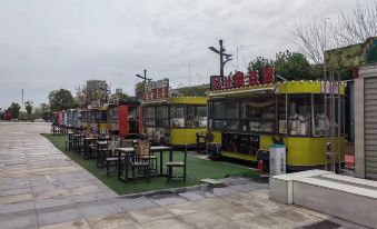 Suitetrails - Jiuyue Apartment (Nantong Wanda Plaza)