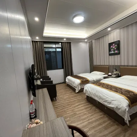 Xianghong Apartment