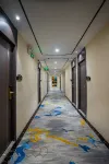 Lingshan Qiancheng Holiday Hotel (Maternity and Child Health Hospital)
