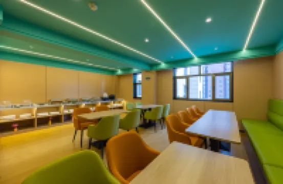 GreenTree Inn (Tianshui Qin'an High-speed Railway Station)