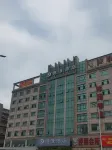 Foshan Deman Hotel (Jun'an) Hotel dekat Jun'an Station