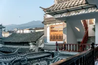 Daliyu Nian Homestay Hotels in Cangshan Scenic Area