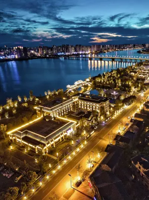 Chenxiangtang Boutique Hotel