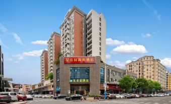 Xingjiayuan hansiman Movie Hotel