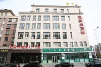 Xilinhot Huiyunjia Hotel Hotels in Beizimiao