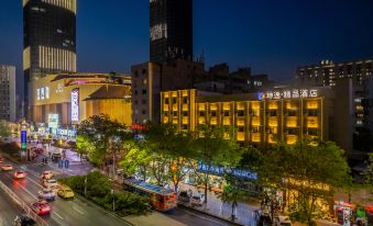 Yiyi Boutique Hotel (Lanzhou Central Provincial Maternity and Child Store)