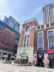 Yangjiawan Kamil Hotel, Optic Valley Plaza, Wuhan Hotels near Hubei Vocational Opening University (Minzu Avenue)