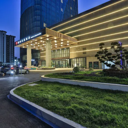 Longyou Oriental Wenlan Hotel