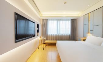 Ji Hotel (Xiamen Airport Huli Avenue)