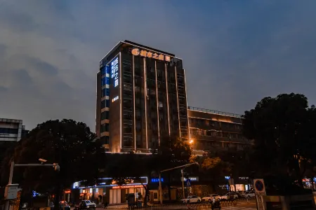 City Zhixin Boutique Hotel (Infrastructure Camp Central Hospital)